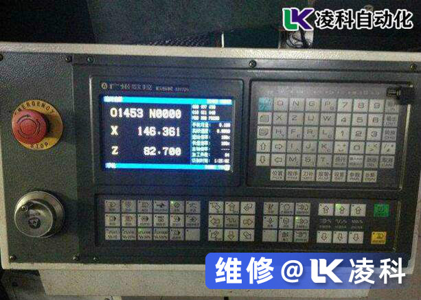 广数数控系统维修也是讲方法的